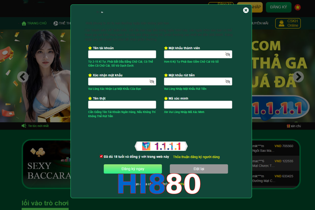 HI880